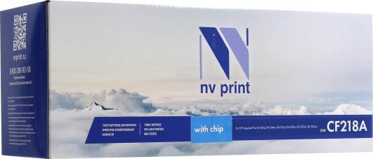 Картридж NV-Print CF218A 1400стр Черный