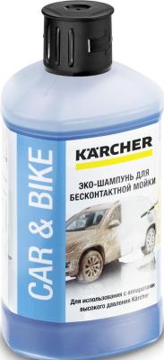 Аксессуар для моек Karcher, автошампунь, Ultra Foam Cleaner, моющее средство,1л