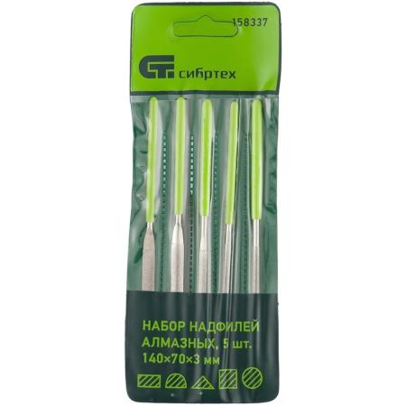 Набор надфилей СИБРТЕХ 158337  алмазных 140х70х3 5шт.