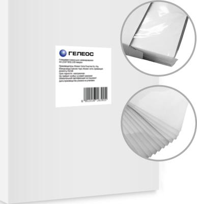 Пленка для ламинирования A5, 154х216 (75 мкм) глянцевая 100шт, ГЕЛЕОС [LPA5-75]