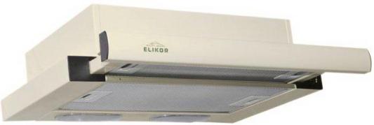 Вытяжка встраиваемая ELIKOR Интегра 50 крем/крем
