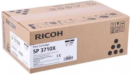 Принт-картридж Ricoh CS-EPT341 7000стр Черный