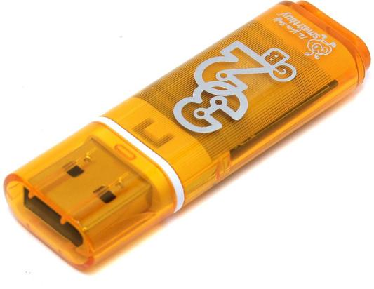 Внешний накопитель 32Gb USB Drive <USB2.0 Smartbuy Glossy series Orange (SB32GBGS-Or)