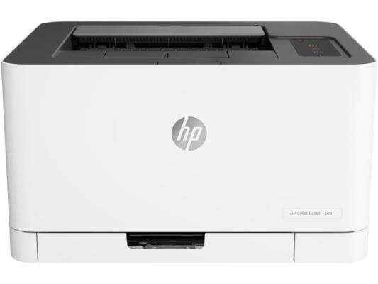 Принтер HP Color Laser 150a 4ZB94A