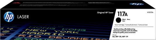 Картридж HP W2070A 1000стр Черный