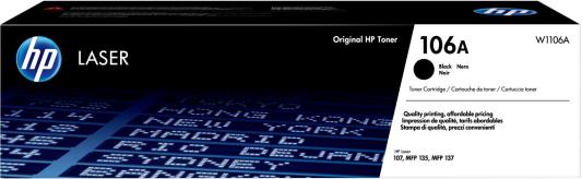 Картридж HP 106A 1000стр Черный