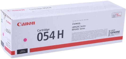 Картридж Canon 054H M 2300стр Пурпурный