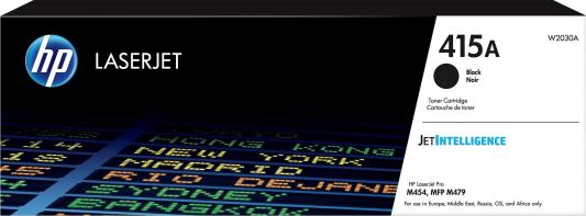 Картридж HP W2030A 2400стр Черный