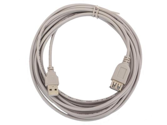 Кабель удлинительный USB 2.0 AM-AF 4.5м Gembird CC-USB2-AMAF-15