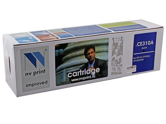 Картридж NV-Print CE310A CE310A CE310A CE310A CE310A 1200стр Черный