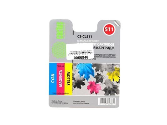 Картридж Cactus CS-CL511 для Canon Pixma MP240 MP250 MP260 MP270 трехцветный 9мл
