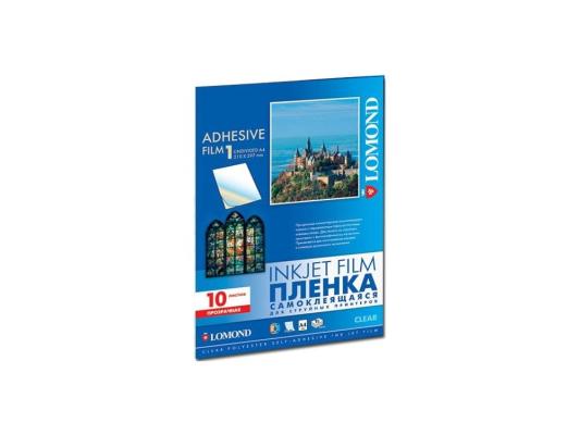Пленка самоклеящаяся прозрачная для цветной струйной  печати Lomond [2700003] A4, 25л