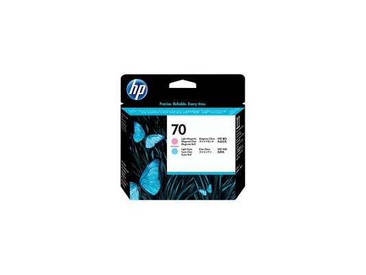 Картридж HP C9405A №70 для DesignJet Z2100/Z3100 PS Pro B9100 светло-голубой/светло-пурпурный