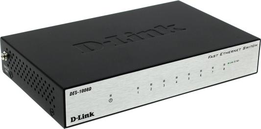 Коммутатор D-LINK  DES-1008D/L2B неуправляемый 8 портов 10/100Mbps