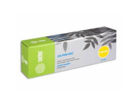 Картридж Cactus CS-PH6125C 1000стр Голубой