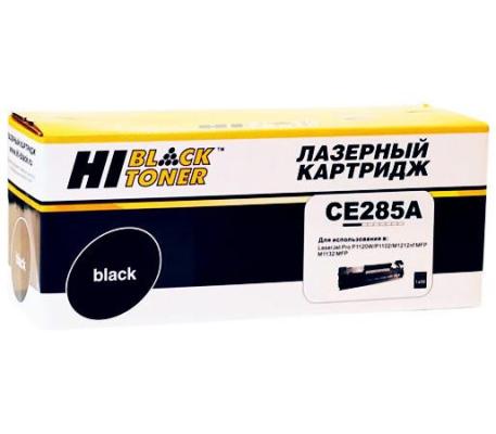 Картридж Hi-Black CE285A CE285A CE285A CE285A CE285A CE285A CE285A CE285A 1600стр Черный