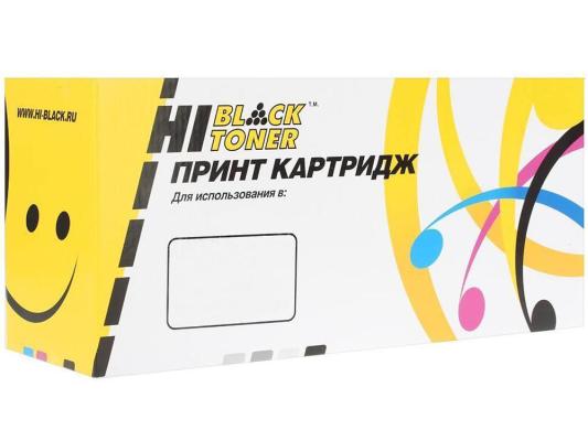 Картридж Hi-Black CF353A CF353A 1000стр Пурпурный