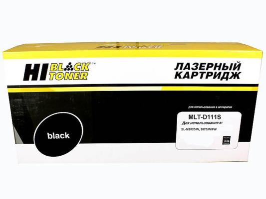 Картридж Hi-Black MLT-D111S 1500стр Черный