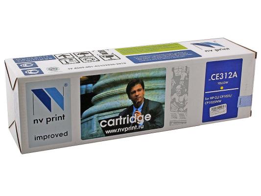 Картридж NV-Print CE312A 1000стр Желтый
