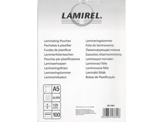 Пленка для ламинирования Fellowes Lamirel LA-7866101 А5 125мкм 100шт
