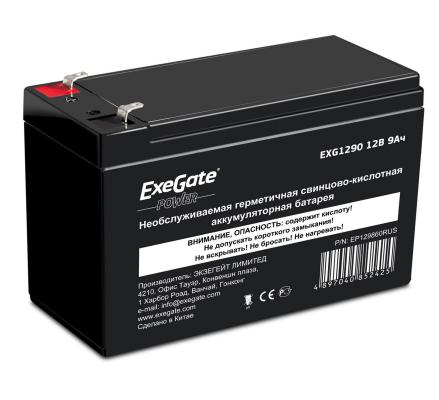 Батарея Exegate 12V 9Ah EXG1290 EP129860RUS