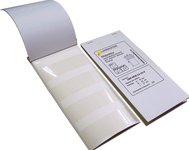 Маркер Lanmaster LAN-MCL-20X13X10