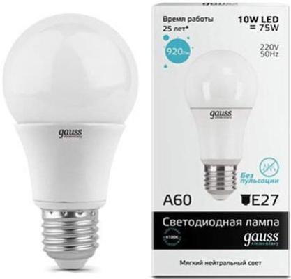 Лампа светодиодная груша Gauss LED A60 1/40 E27 10W 4100K 23220