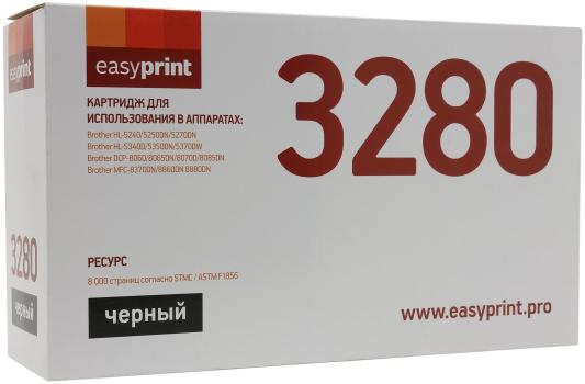Картридж EasyPrint LB-3280 8000стр Черный