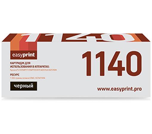 Тонер-картридж EasyPrint TK-1140 7200стр Черный