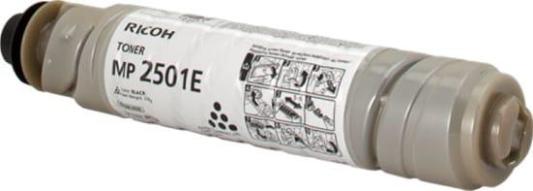 Тонер Ricoh 841769/841991/842009 MP 2501 для Aficio MP2001/2001L/2001SP/2501L/2501SP черный 9000стр