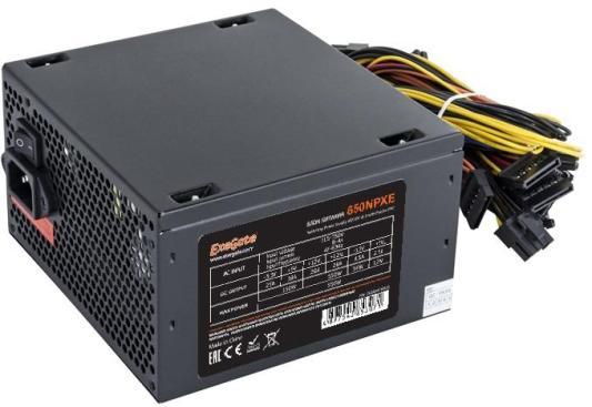 Блок питания ATX 650 Вт Exegate 650NPX EX264476RUS