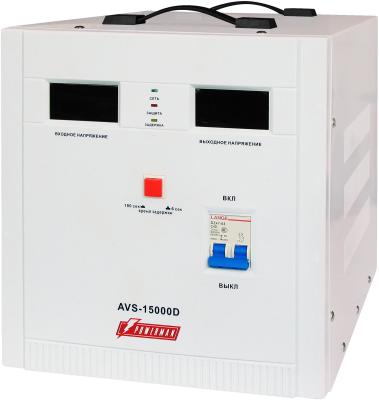 Стабилизатор напряжения Powerman AVS-15000D белый