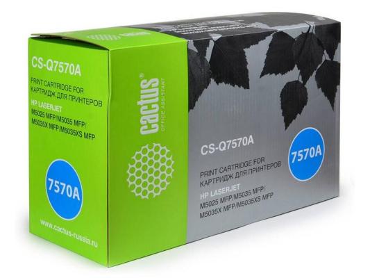 Тонер-картридж Cactus CS-Q7570A для HP LaserJet M5025/M5035/M5035X/M5035XS черный 15000стр