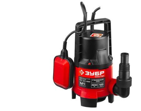 Насос ЗУБР НПГ-М1-400  мастер м1 погружной дренажный для грязной воды d частиц до 35мм 400Вт 125л/м