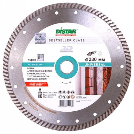 Круг алмазный DI-STAR 1A1R Turbo 125x2,2x8x22,23 Bestseller Universal  125x2.2x8x22.23мм