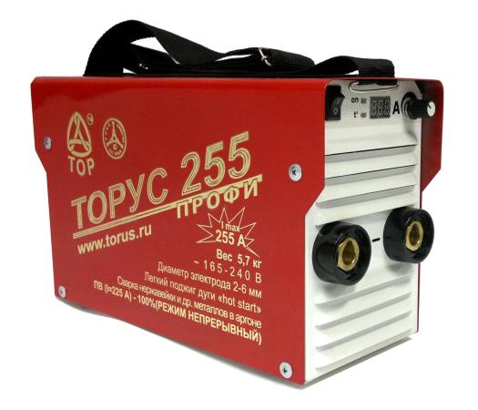 Сварочный инвертор Торус Торус-255 ПРОФИ+КОМПЛЕКТ 95566023