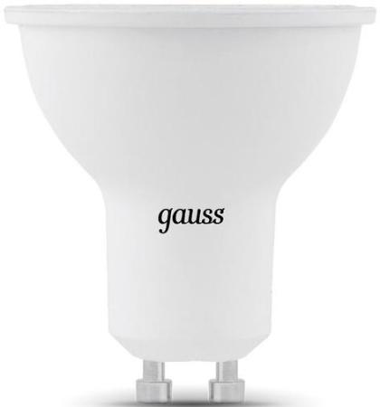 Лампа cветодиодная GU10 7W 2700K полусфера матовая 101506107