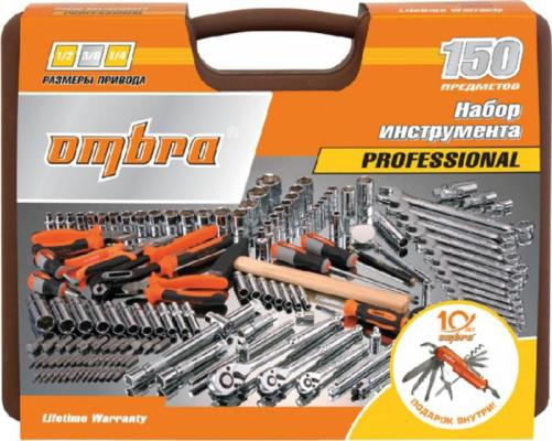 Набор инструментов Ombra OMT150S18