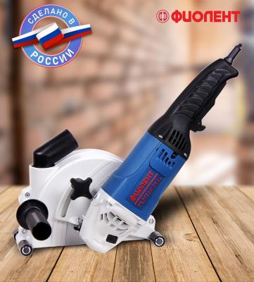Штроборез Фиолент Б3-40 1600Вт