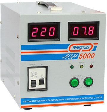 Cтабилизатор ЭНЕРГИЯ АСН-5000  с цифр. дисплеем кВА 5 Напряжение входа (рабочее) В 140-260 Напольный